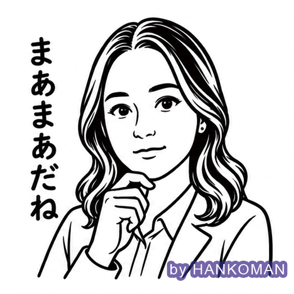 �܂��܂�����