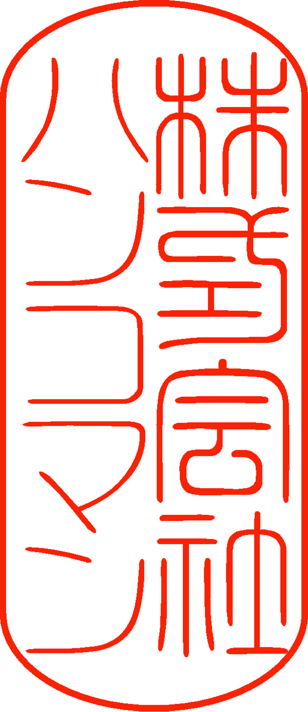�x⽏���